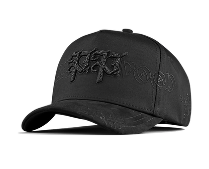 Doble P (Total Black)