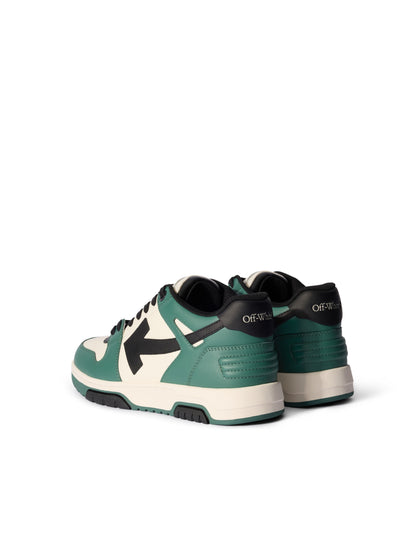 off white snkrs tricolor green (used)