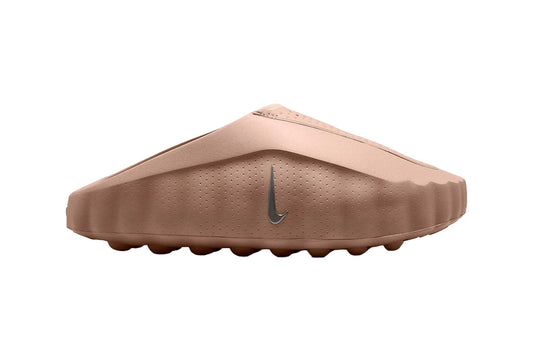NIKE MIND 001 BROWN